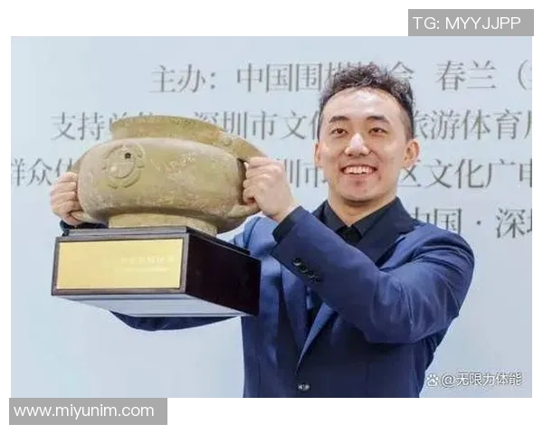 安成浚不敌杨楷文,第27届农心辛拉面杯中国队的夺冠局势最为有利