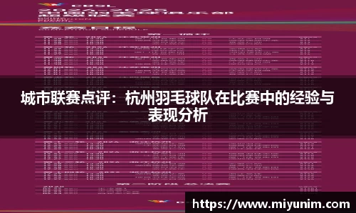 九游会j9登录