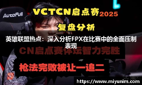 九游会j9APP