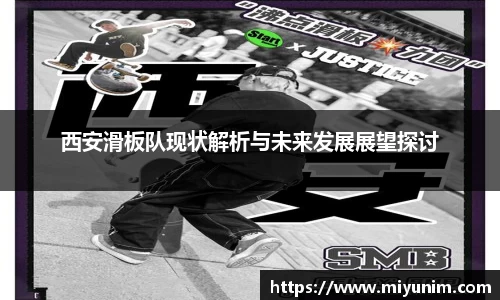 九游会j9官方网站