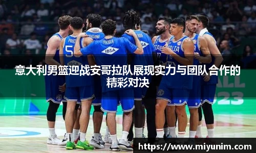 九游会j9官方网站