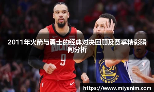 九游会j9官方网站